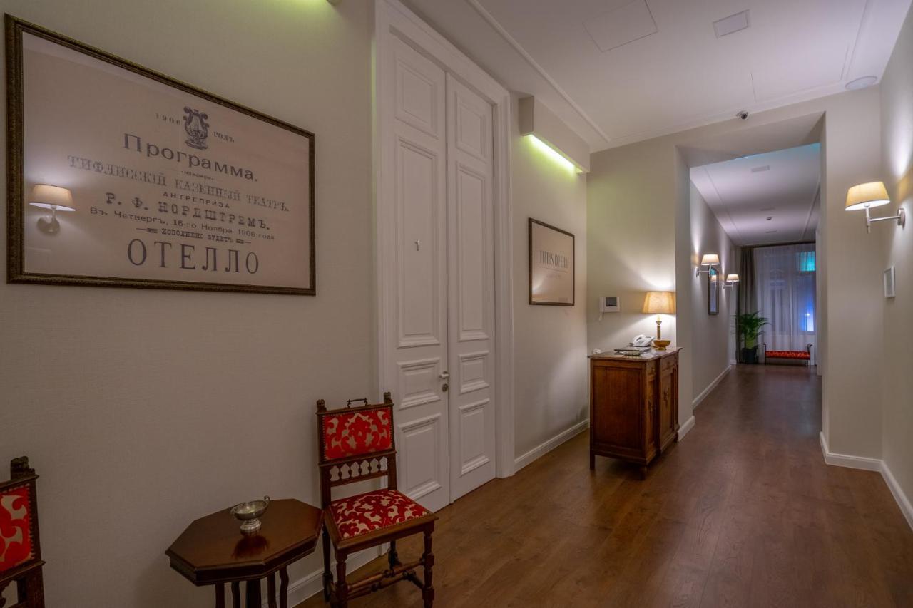 Tiflis Opera Aparthotel Bagian luar foto